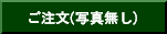 �ʐ^���������t�H�[��